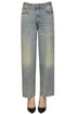 Betty Earth Blue jeans Haikure