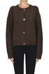 Jewel button-fastenings cardigan Liu Jo