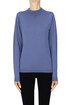 Pullover Corinto Max Mara Leisure