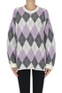 Diamond patterned pullover Scaglione