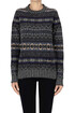 Brodie jacquard wool pullover Eribè